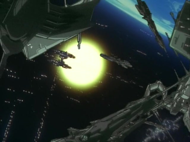 Звёздный флаг — скриншот 11