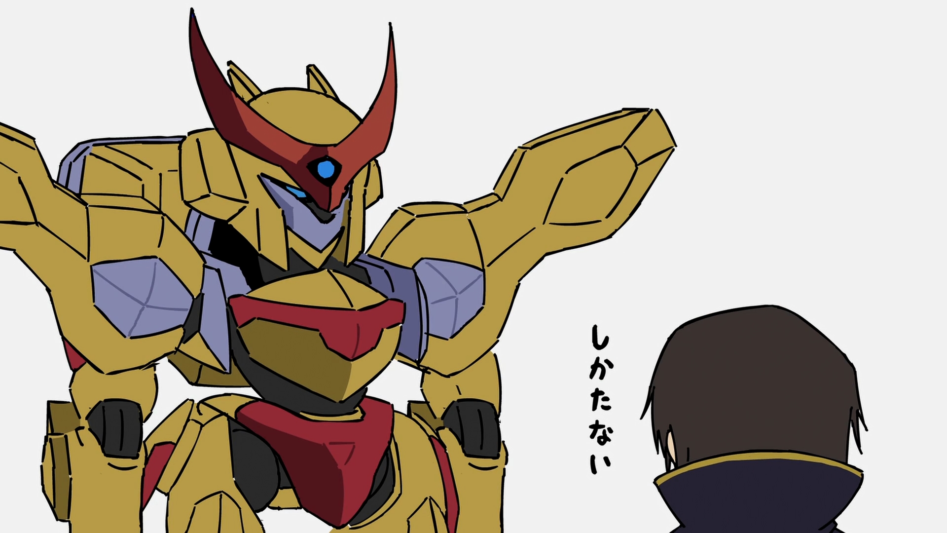 Код Гиас: Восставший Лелуш 2 — Флэш-спецвыпуски — скриншот 22