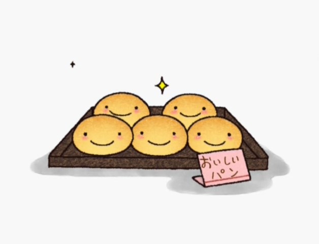 Жжёный хлебушек — скриншот 19