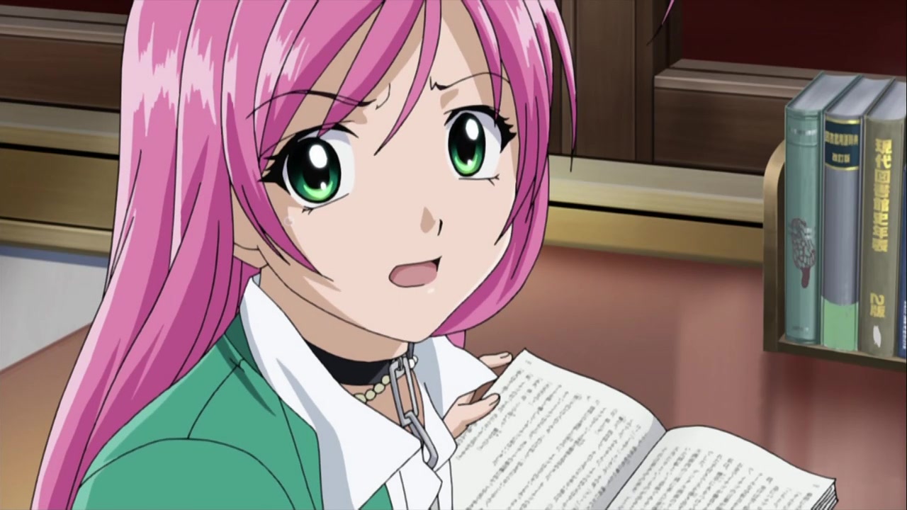 Розарио + Вампир 2 — скриншот 9