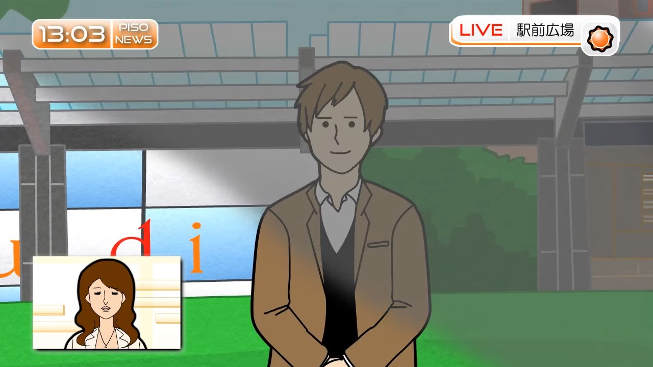 Pokojiro's Weather Report — скриншот 17