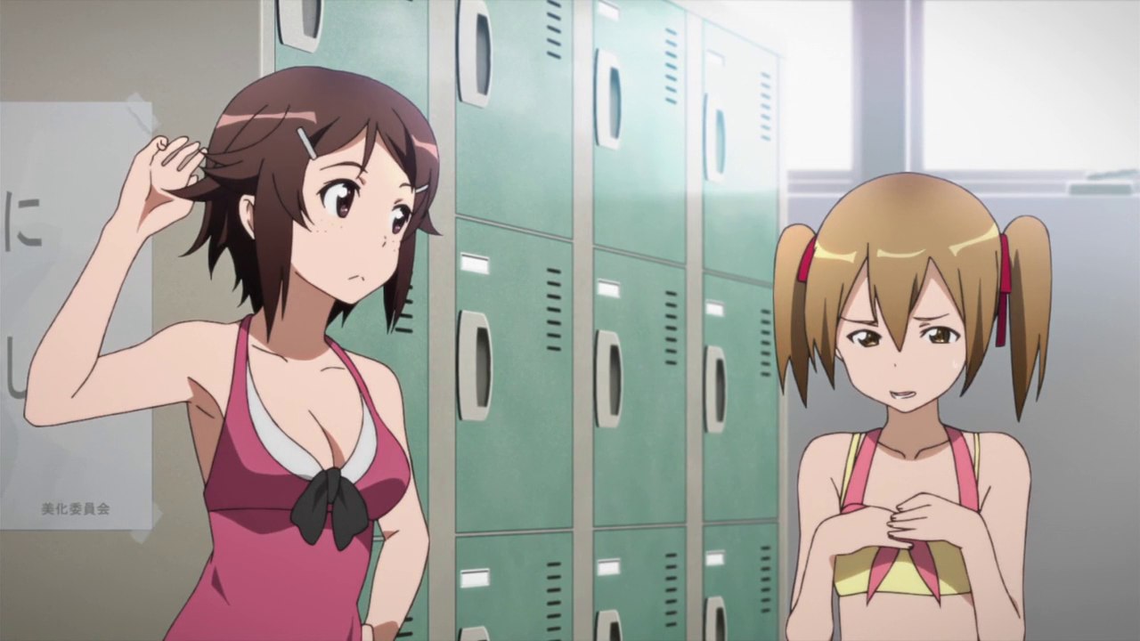 Мастера Меча Онлайн: Дополнительное издание — скриншот 15