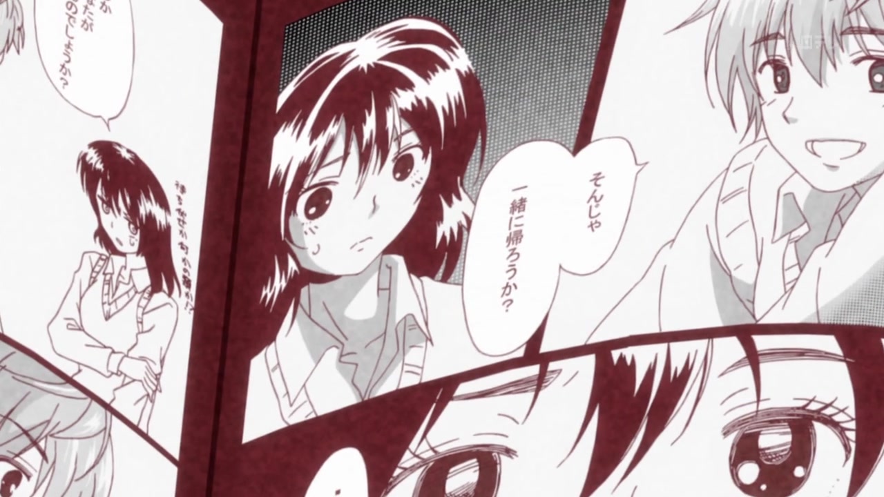 Клуб добрых дел — скриншот 28