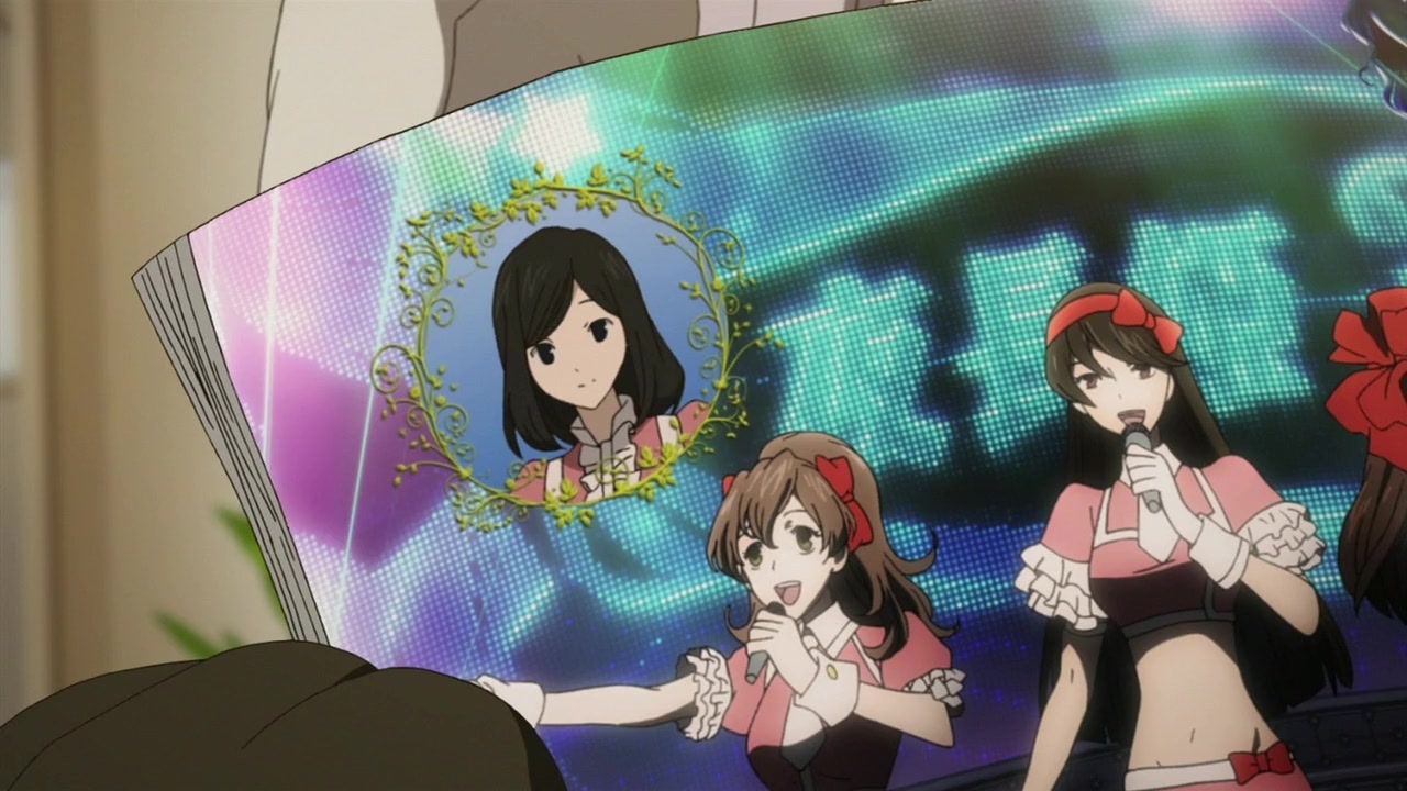 Ан-го — скриншот 35