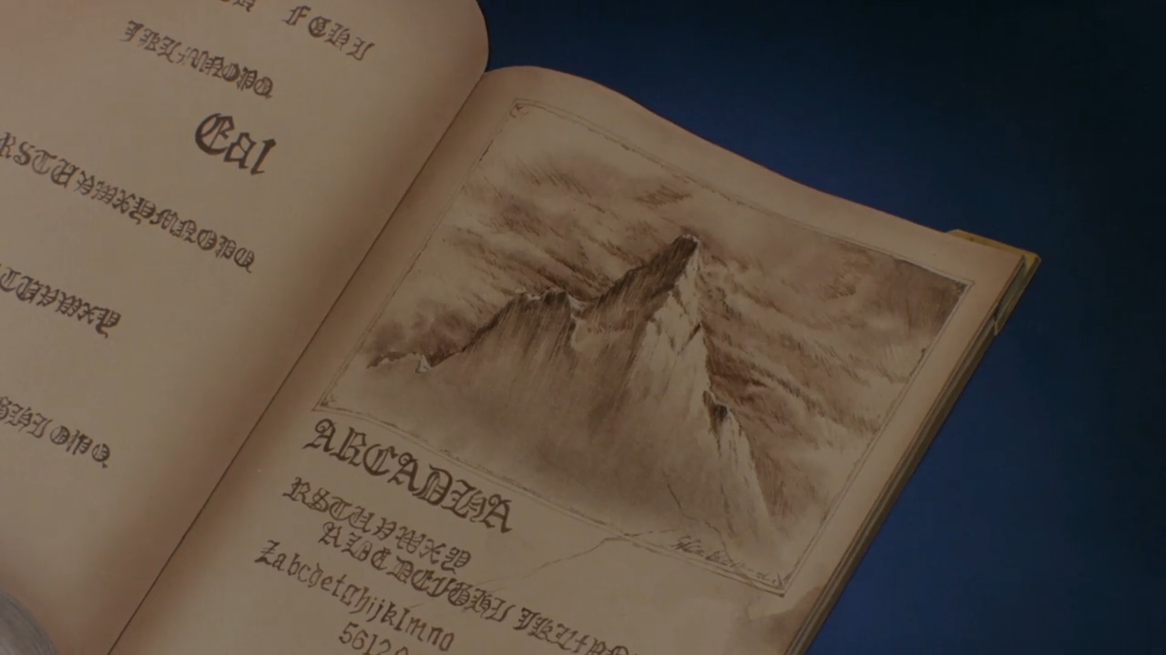 Аркадия моей юности — скриншот 14