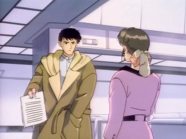 Восьмой: Спустя годы — скриншот 8