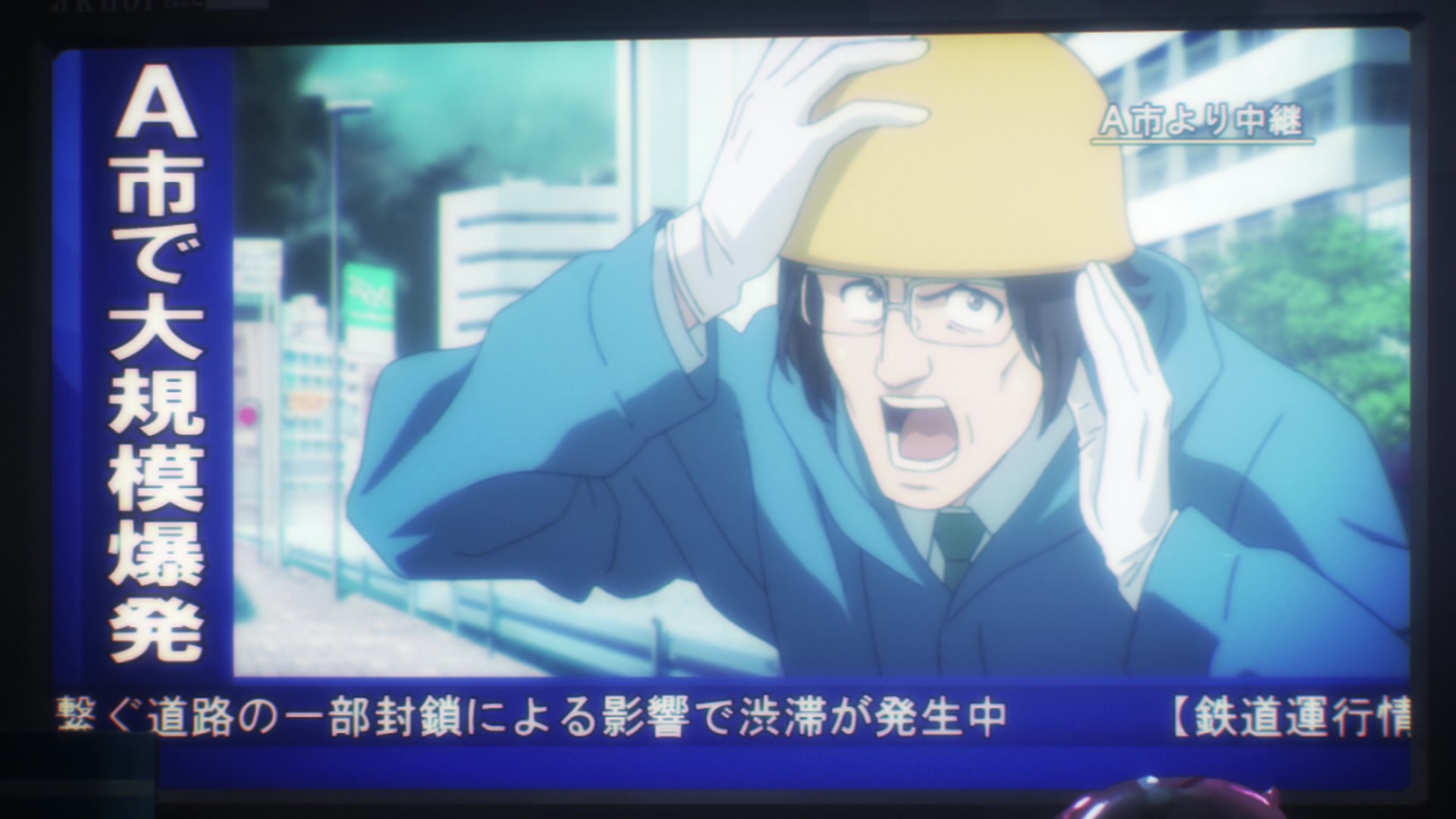 Ванпанчмен — скриншот 11