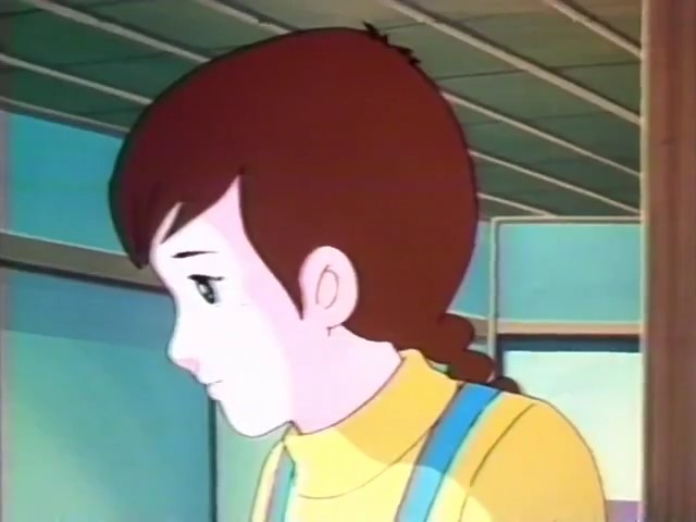 История Донбэ — скриншот 15