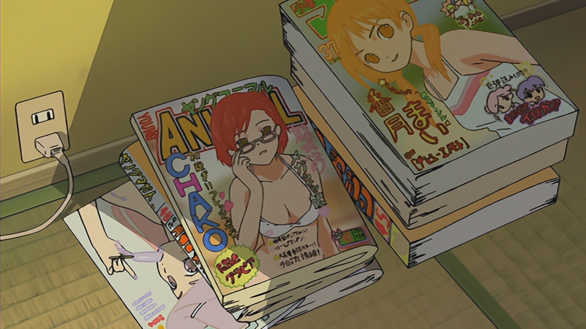 Этот ужасный и прекрасный мир — скриншот 19