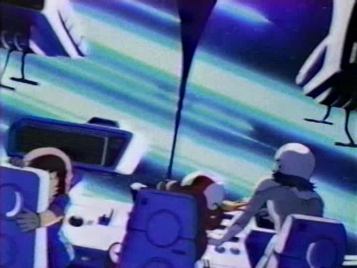 Зеркало Арей: Путь в глубины космоса — скриншот 27