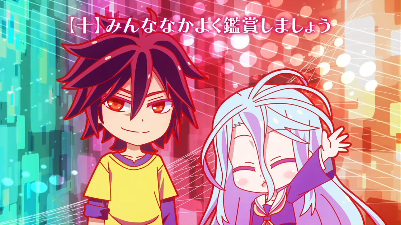 Нет игры — нет жизни: Начало — Урок хороших манер — скриншот 37