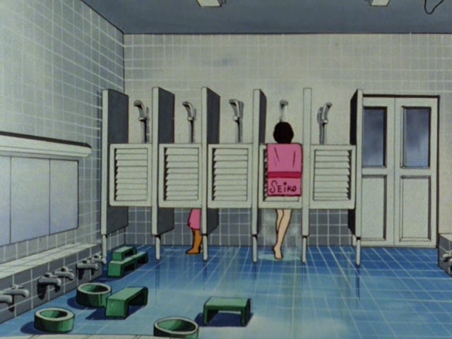 Тыквенное вино — скриншот 15