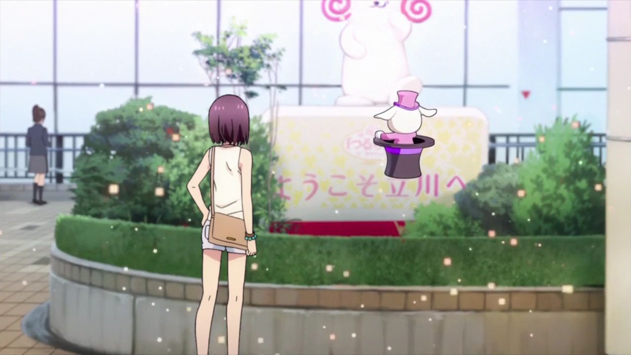 Загадки Токинэ 2 — скриншот 8