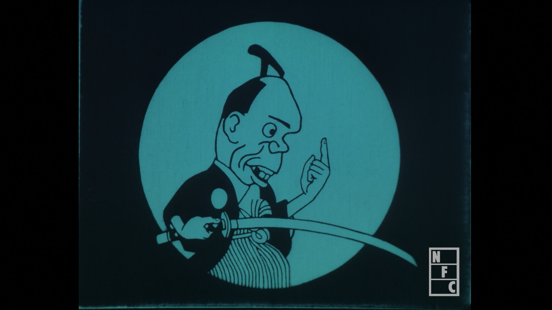 Тупой меч — скриншот 6