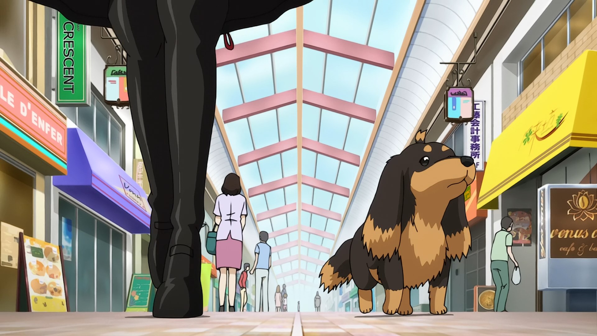 Пёс и ножницы — скриншот 25