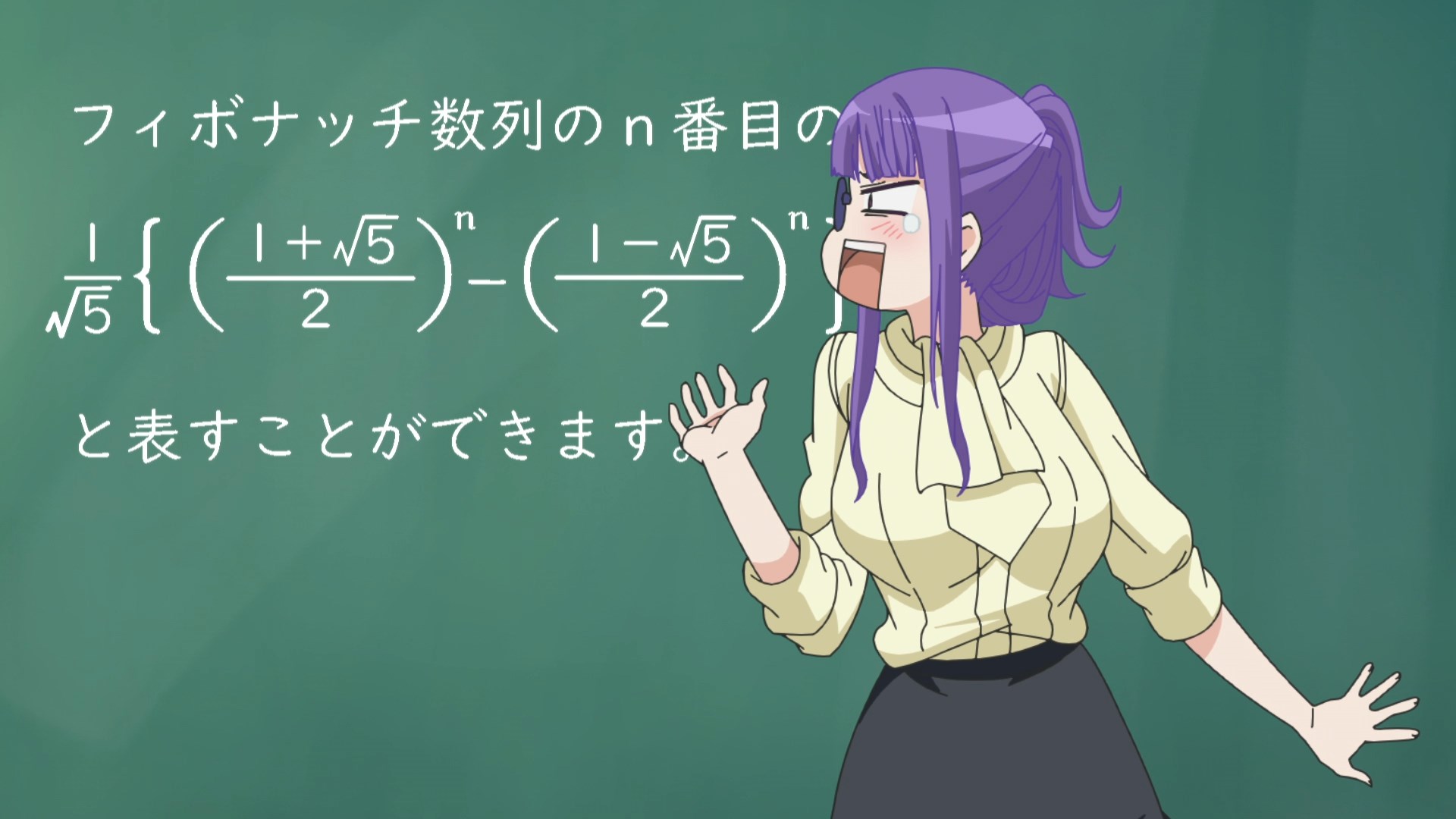 Я пытался уговорить её в догэдза — скриншот 17