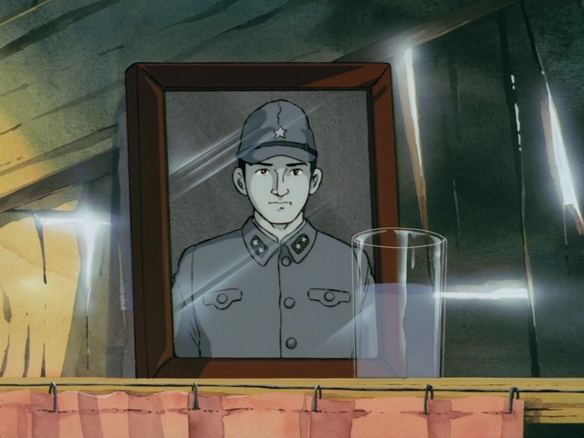 Мальчик и сакура — скриншот 8