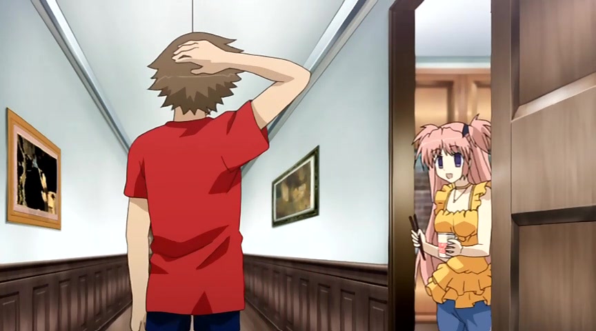 Примите наши соболезнования, Ниномия — скриншот 11