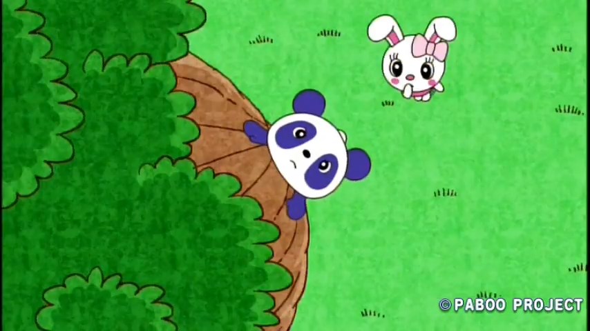 Пабу и модзи — скриншот 19