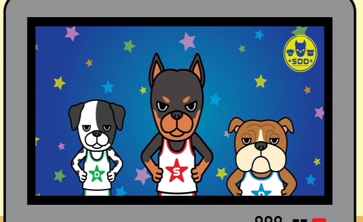 Космические братья: Сон Апо — скриншот 12