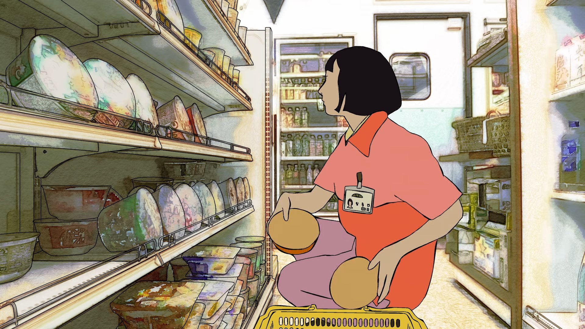 Город рабочих — скриншот 25