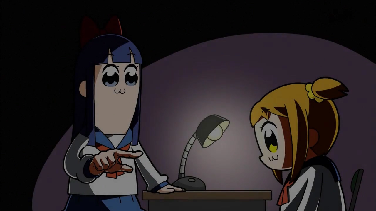 Попсовый эпос — скриншот 25