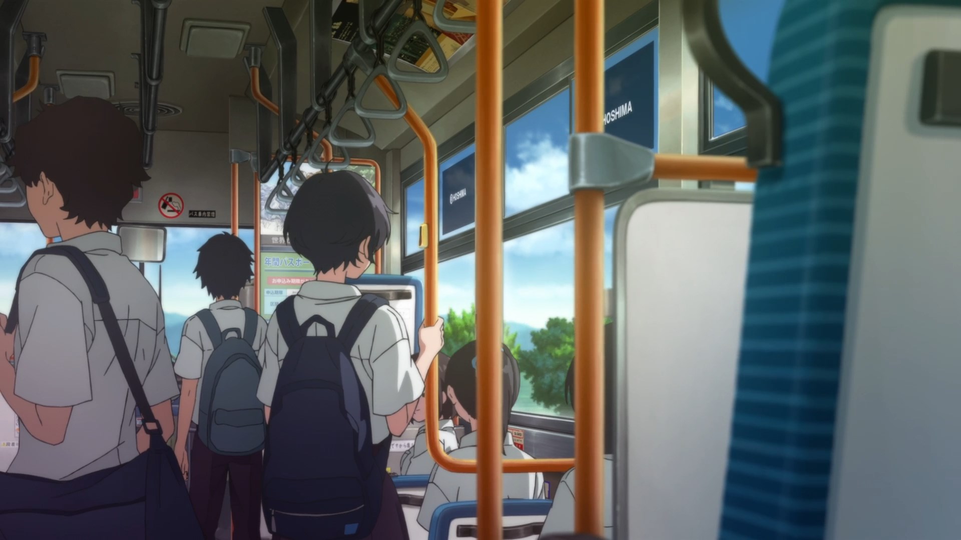 Спой немного гармонии — скриншот 7