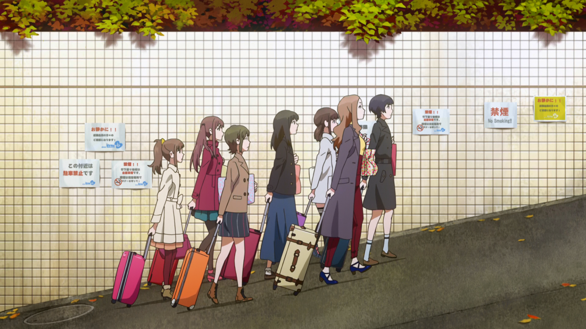 Проснитесь, девушки! Тень молодёжи — скриншот 14