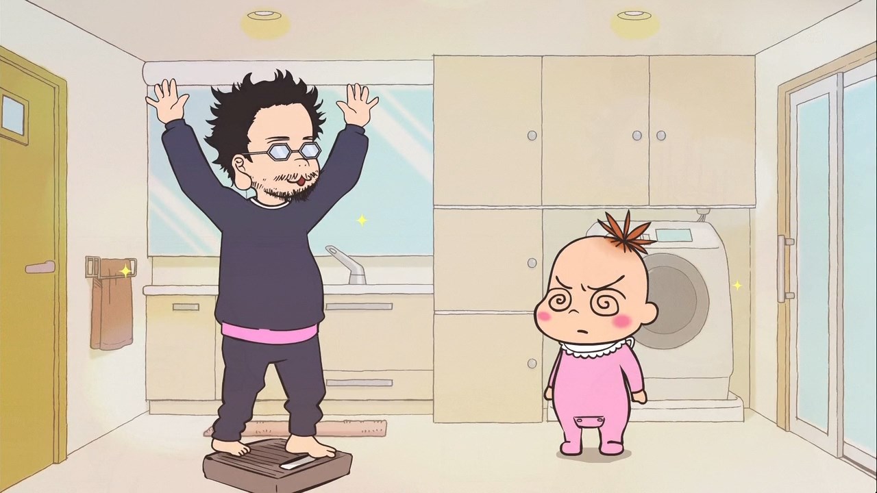 Неудовлетворительное руководство — скриншот 29