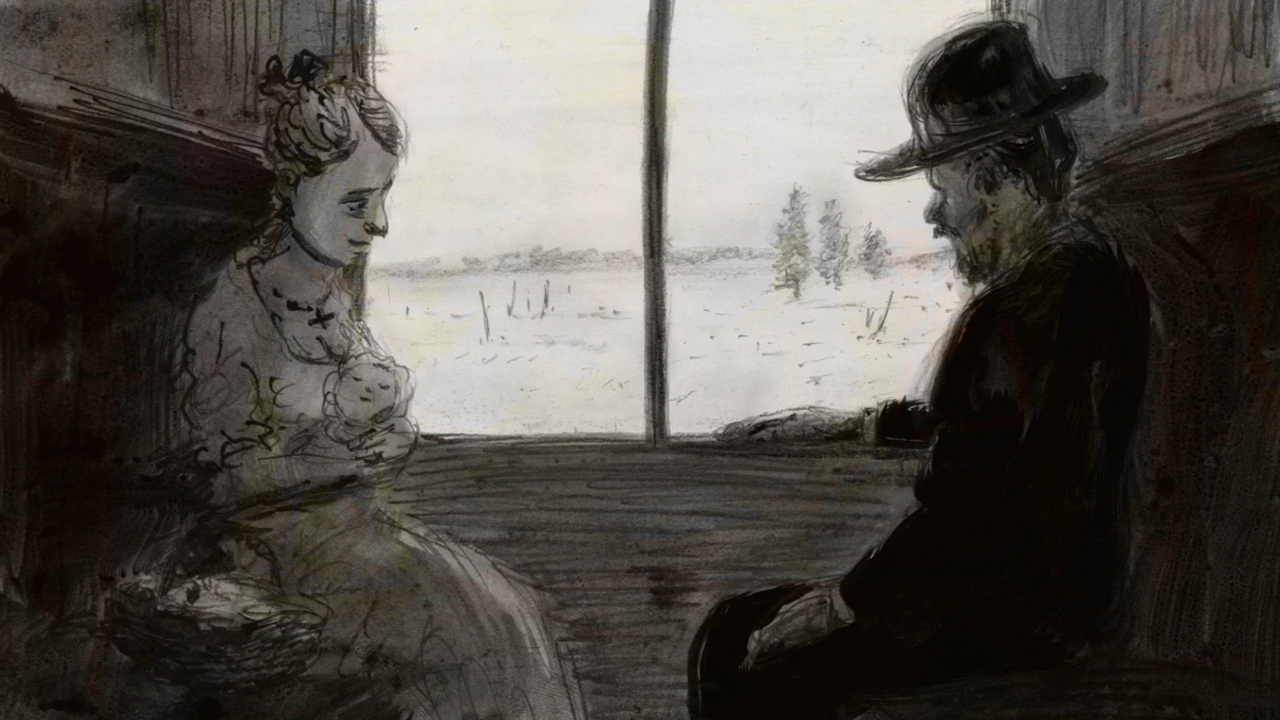 Струны Майбриджа — скриншот 23