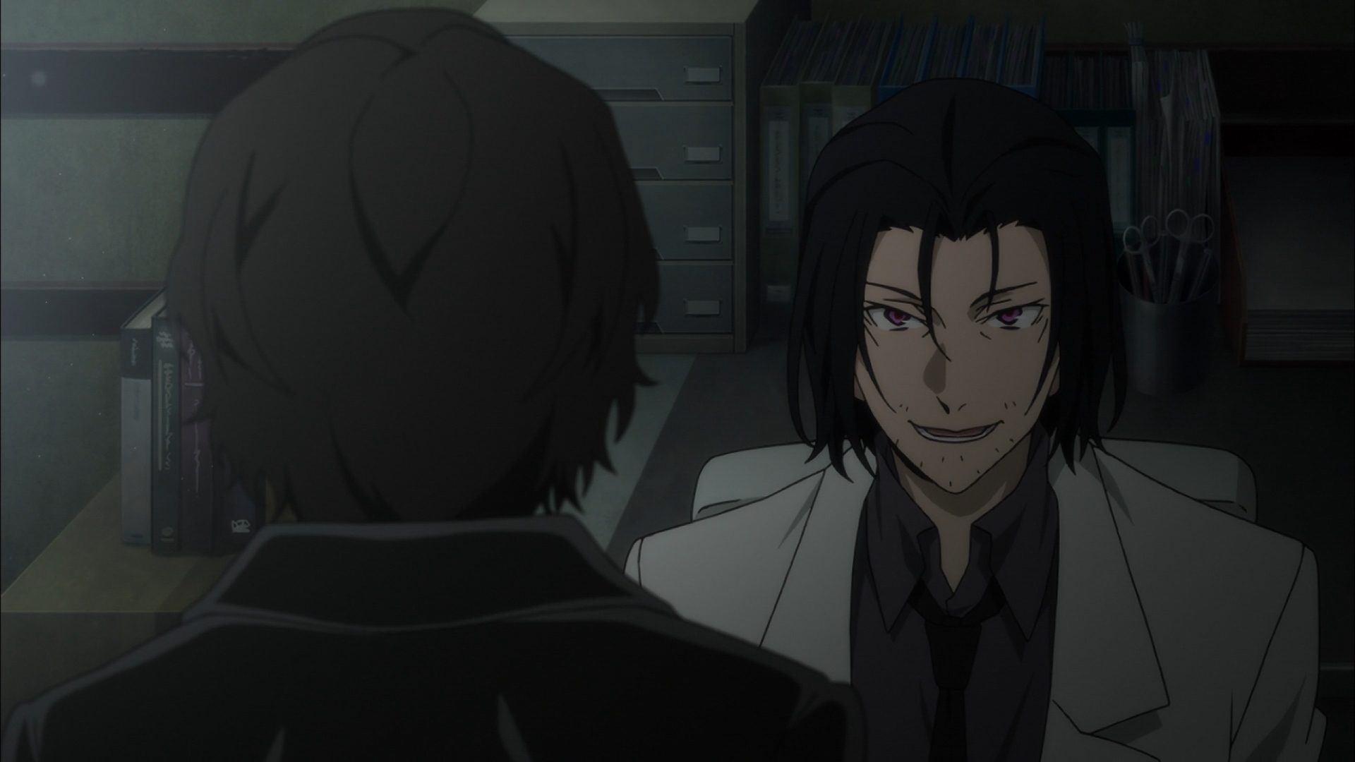 Великий из бродячих псов 3 — скриншот 8