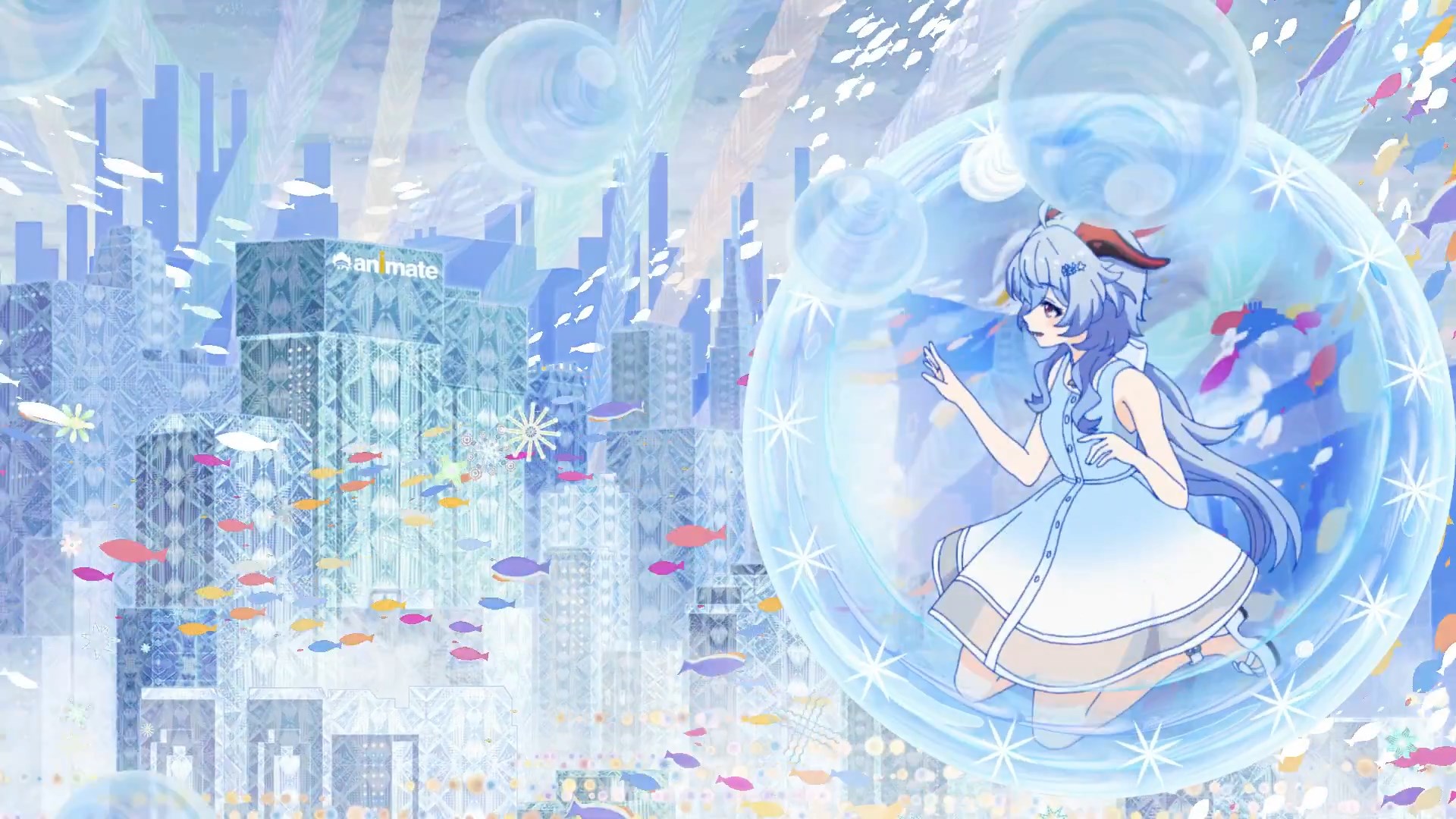 Genshin Ten: Tabigokoro no Omomuku Mama ni Kinen Anime — скриншот 4