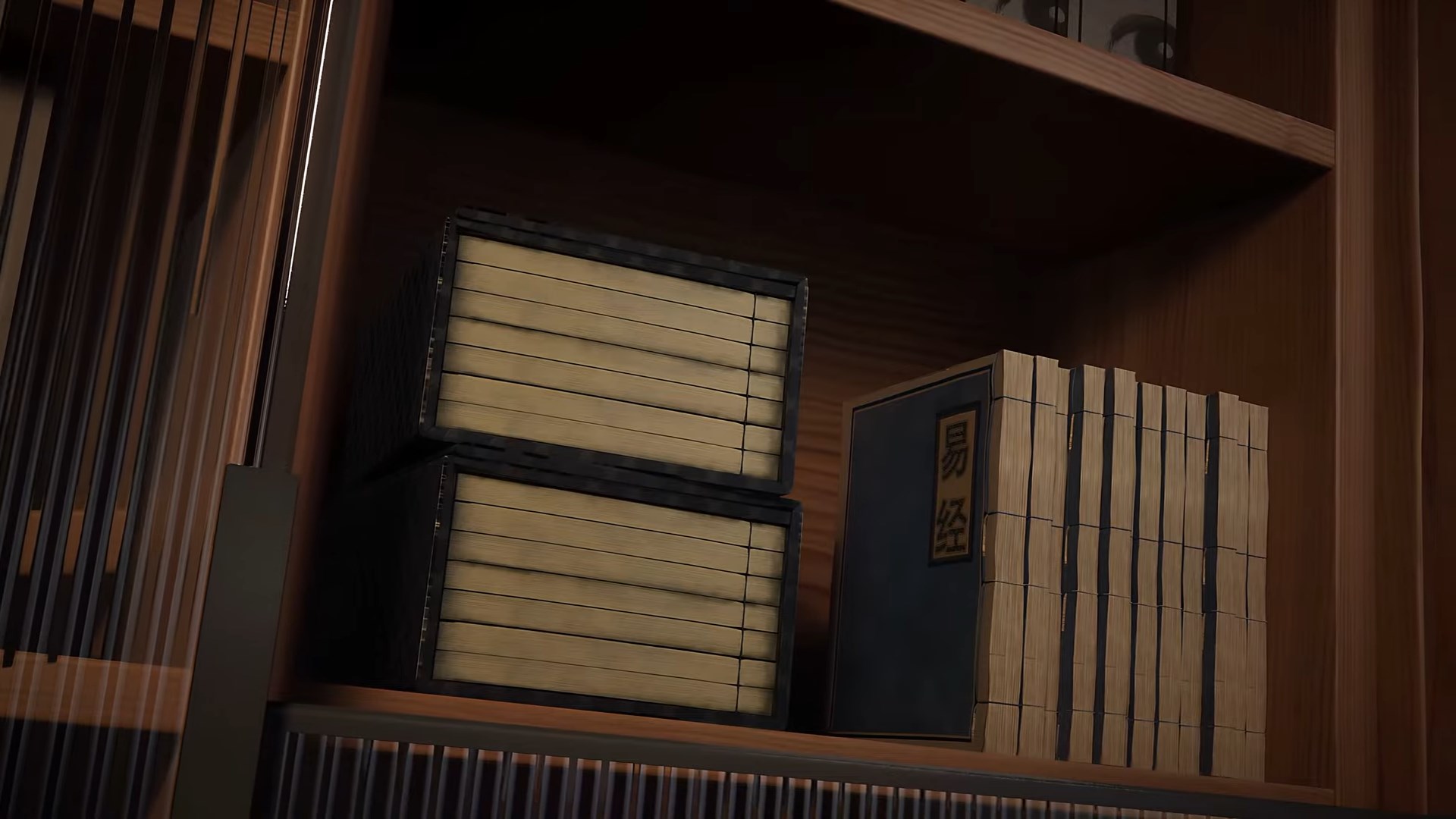 Окутывая небеса — скриншот 9