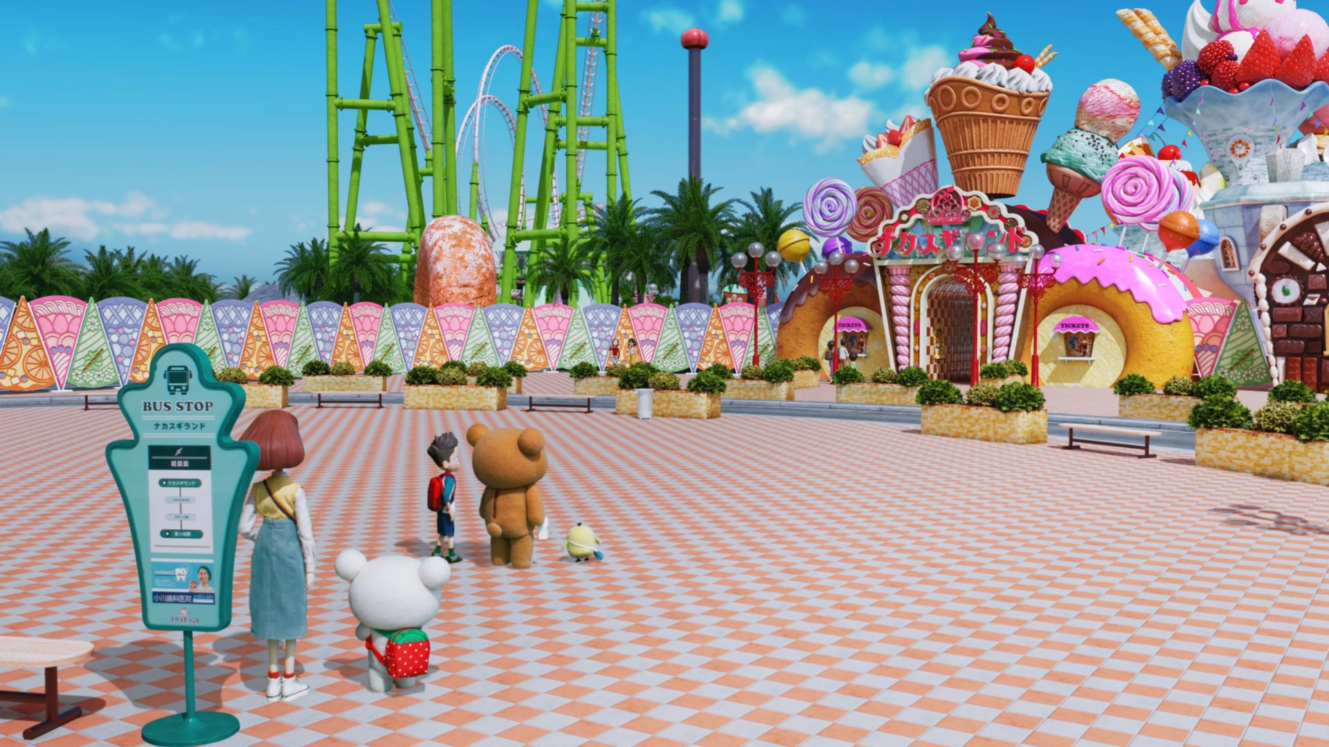 Рилаккума и парк развлечений — скриншот 16