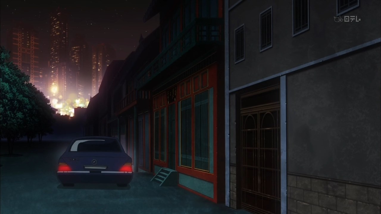 Люпен III: Книга чудес света — Неизвестная страница — скриншот 41