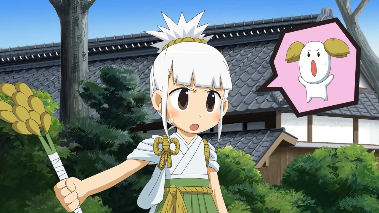 Сельскохозяйственный ангел — скриншот 29