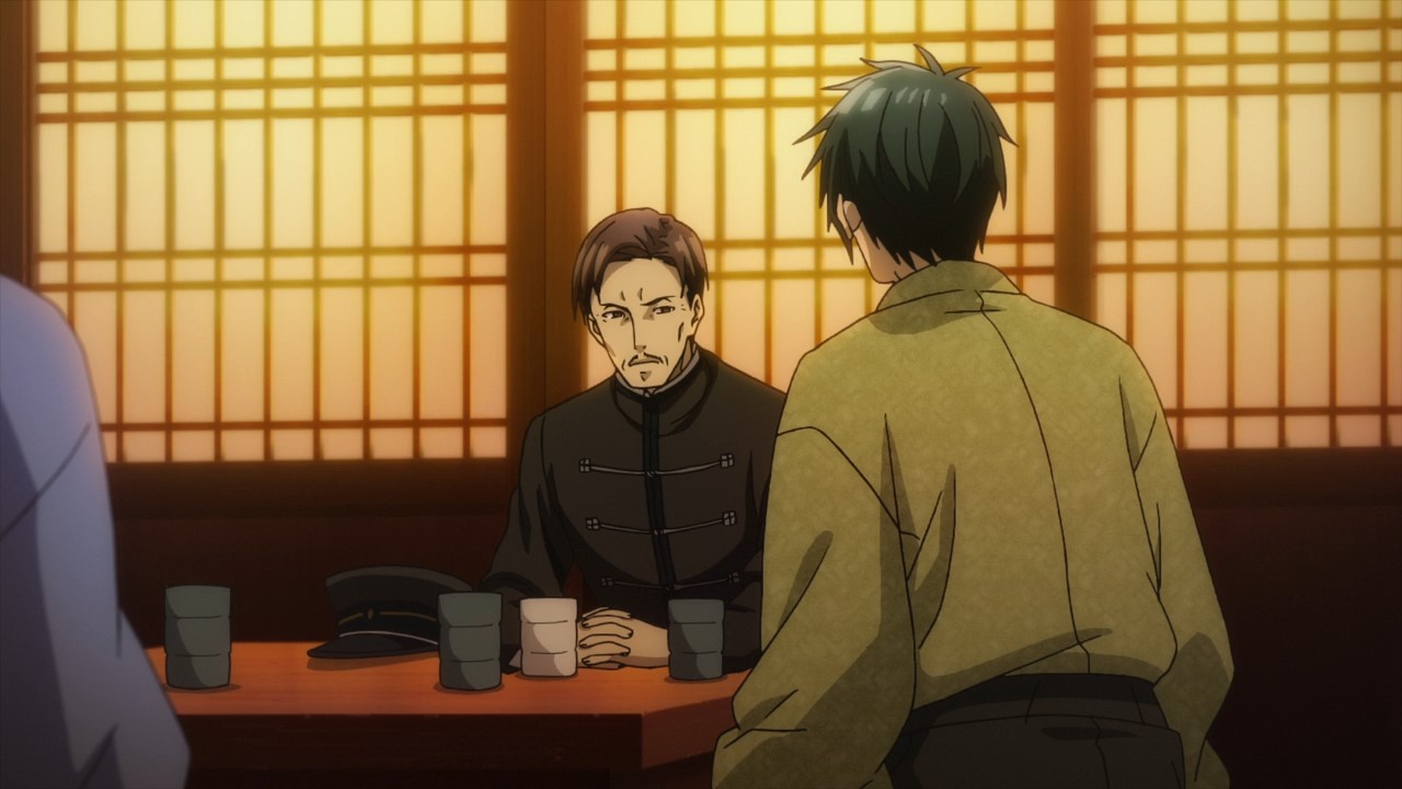 Облачный смех: Гайдэн 3 — скриншот 26