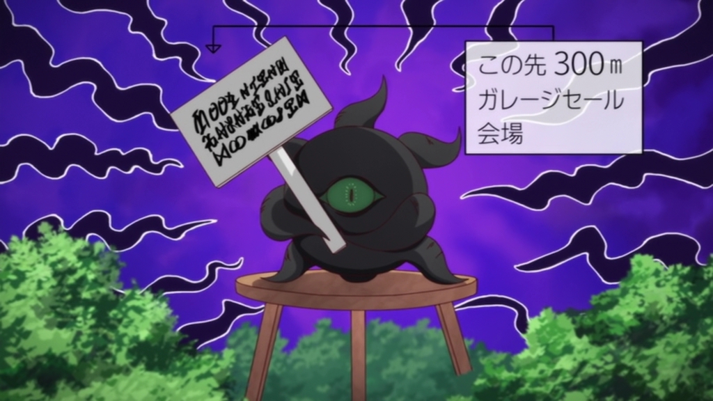 Это моя жизнь — скриншот 8