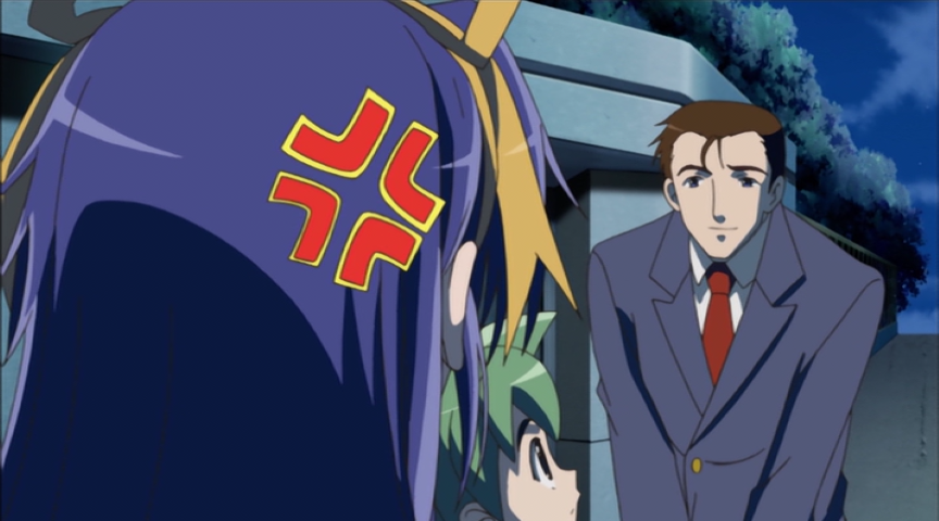 Богиня, благослови Мамору! — скриншот 39