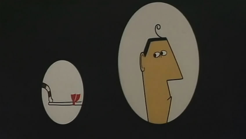 Мужчина — скриншот 5