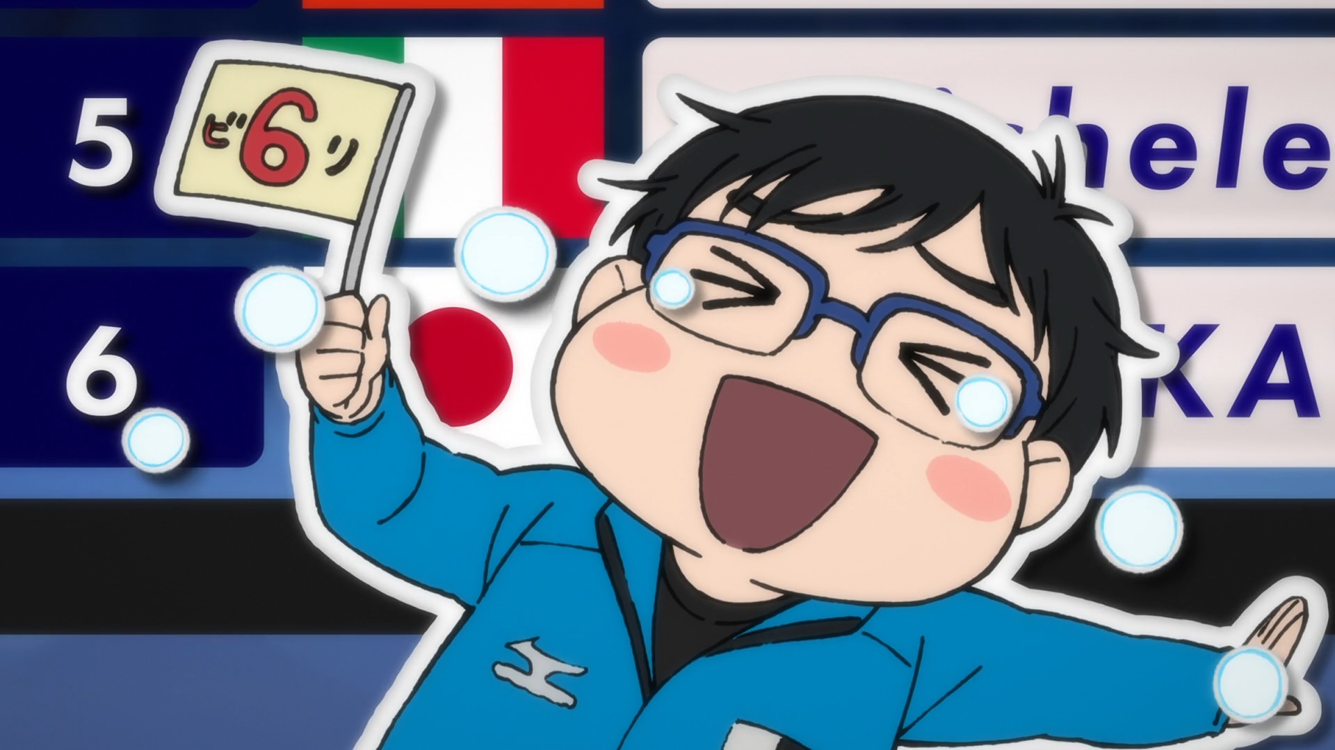 Юри на льду — скриншот 7