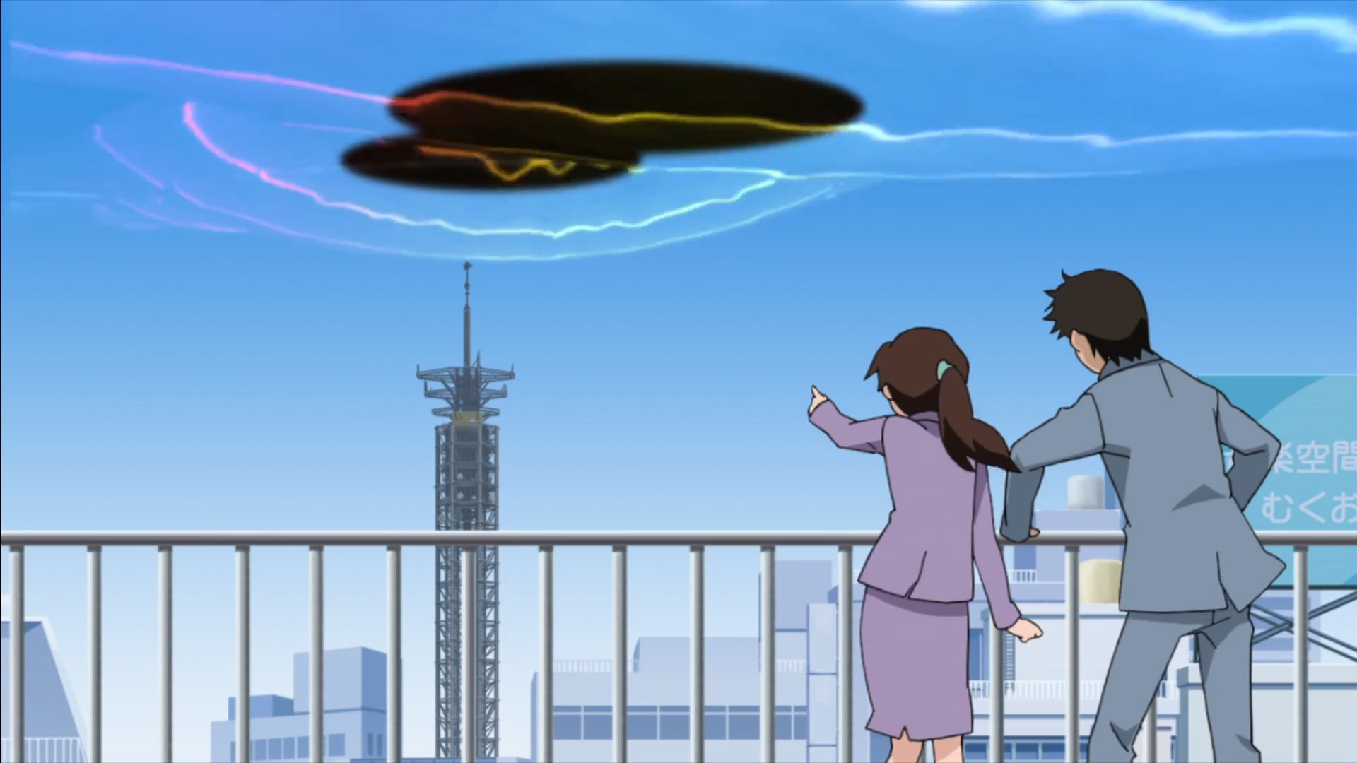 Сержант Кэроро: Кэроро против Тёмного Кэроро — Великая битва за небо! — скриншот 28