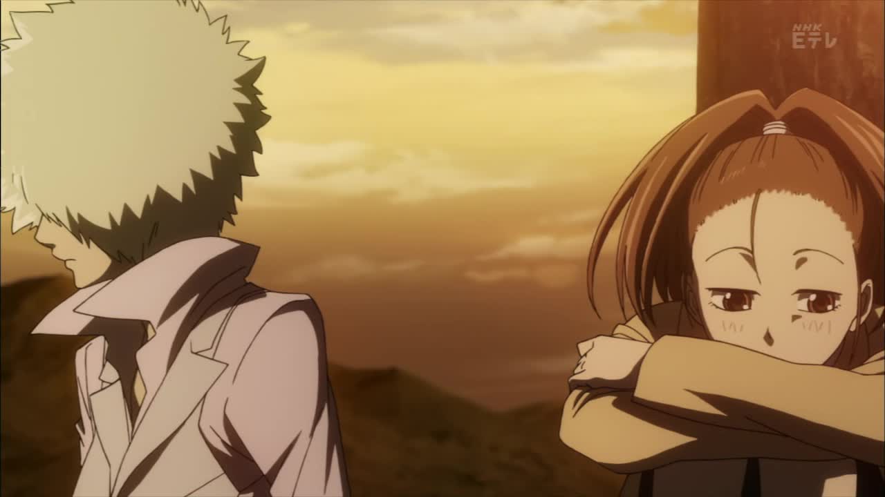 Фи Брейн: Загадка Бога 3 — скриншот 19