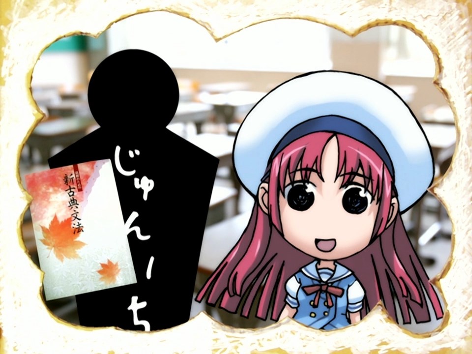 С начала. Часть II — Спецвыпуски — скриншот 13