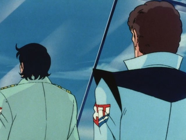 Бог Марс — скриншот 22