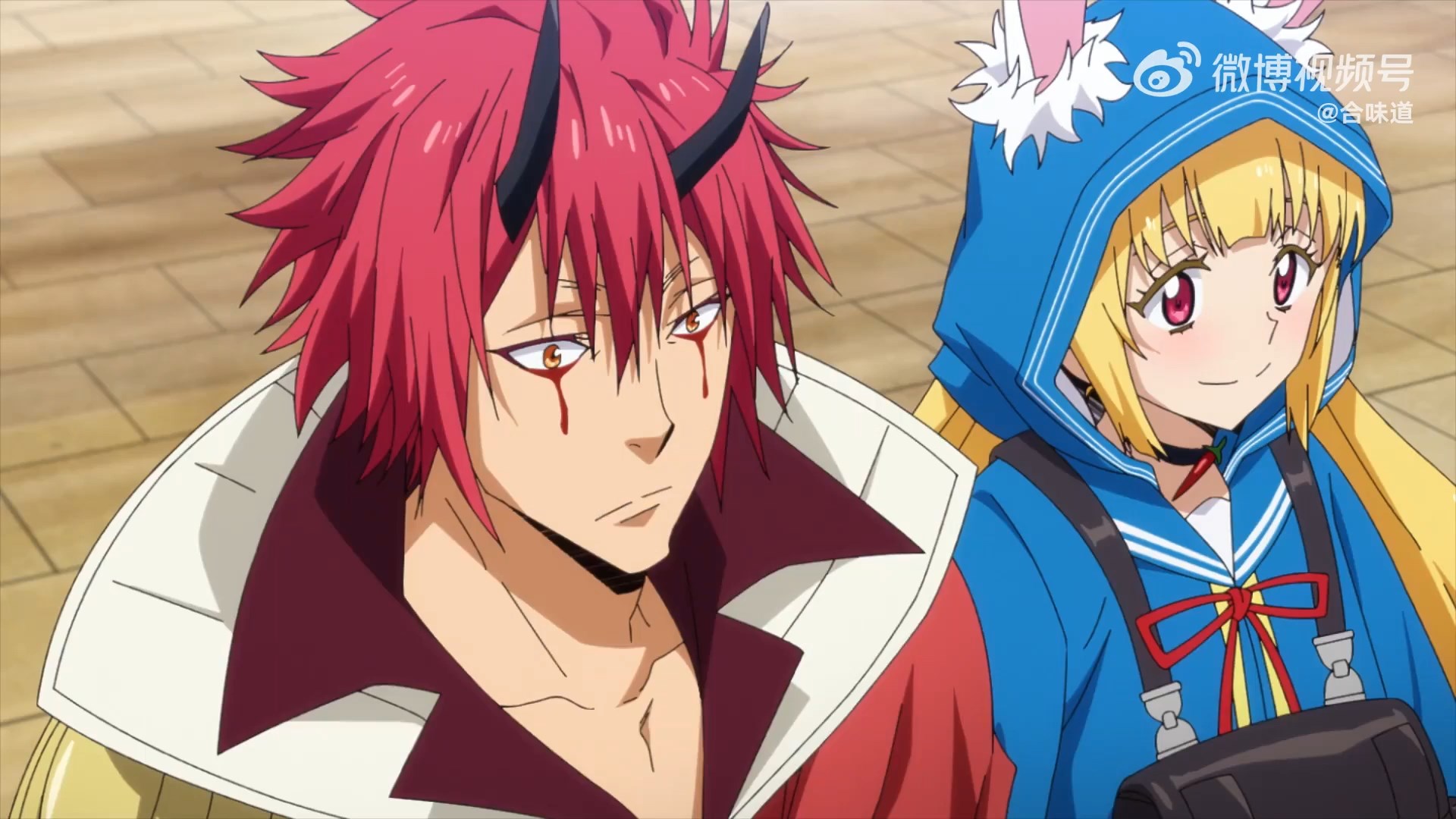 О моём перерождении в слизь x He Wei Dao — скриншот 28