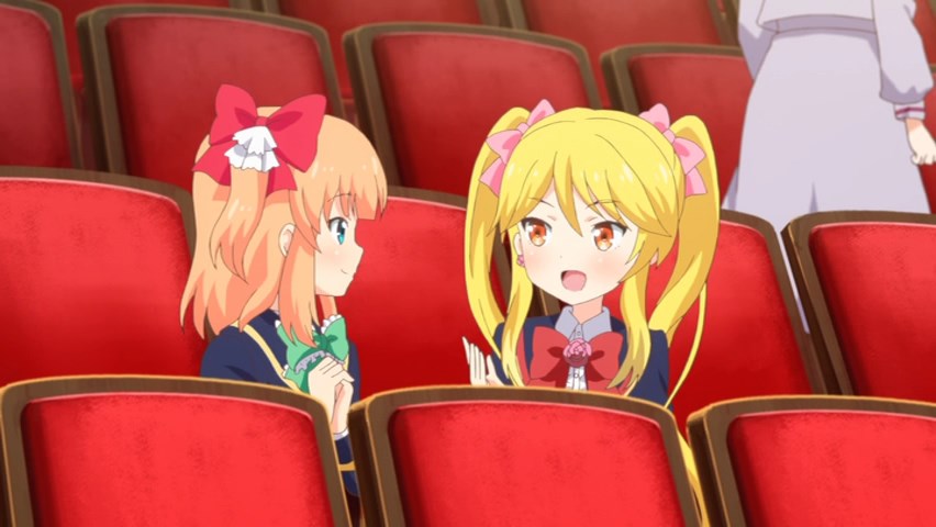 Бета-девушка ONA — скриншот 6