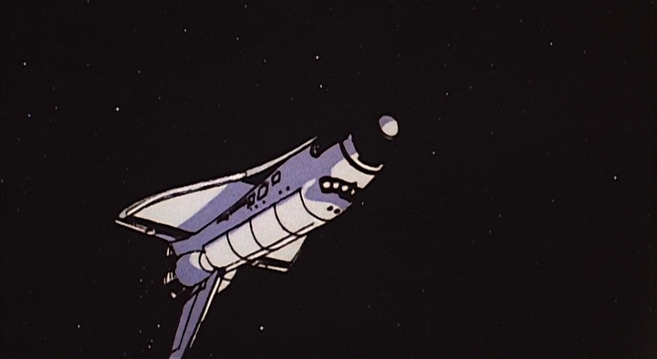 Приключения Ноэля — скриншот 26