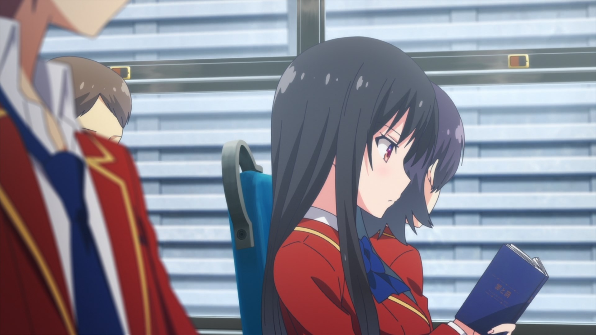 Добро пожаловать в класс превосходства — скриншот 4