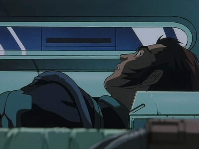 Синяя порода — скриншот 5